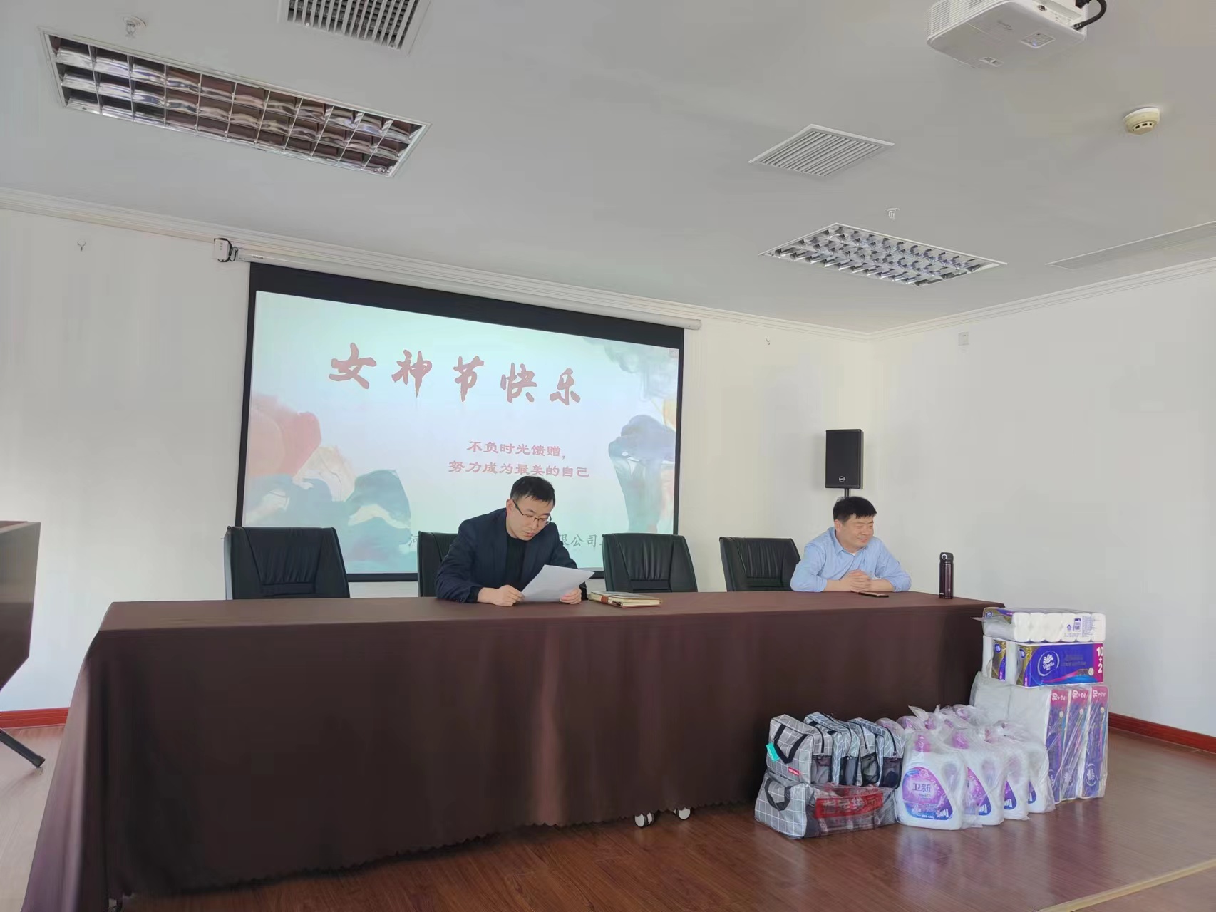 微信图片_20230308170920.jpg