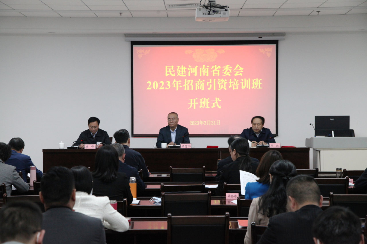 微信图片_20230406082232.jpg