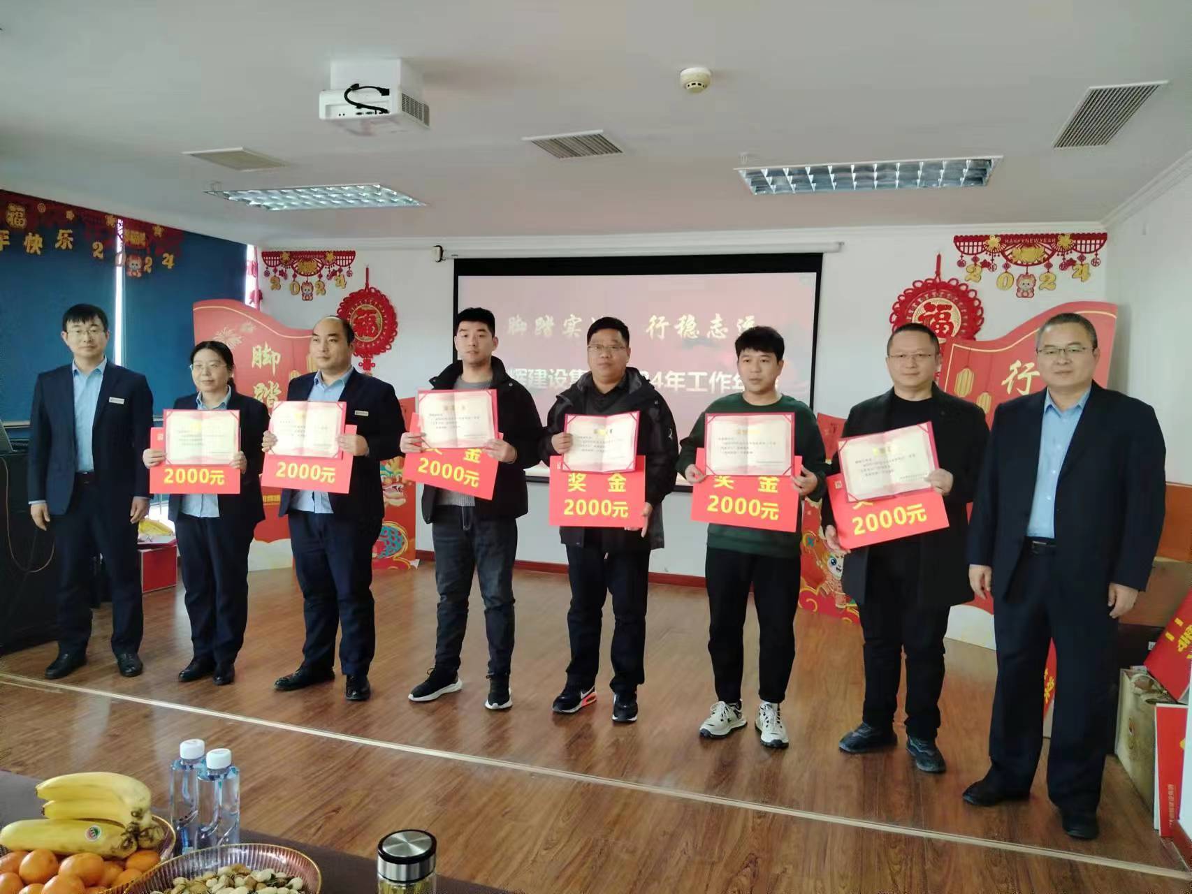 微信图片_20240115081721.jpg 微信图片_20240115081721.jpg