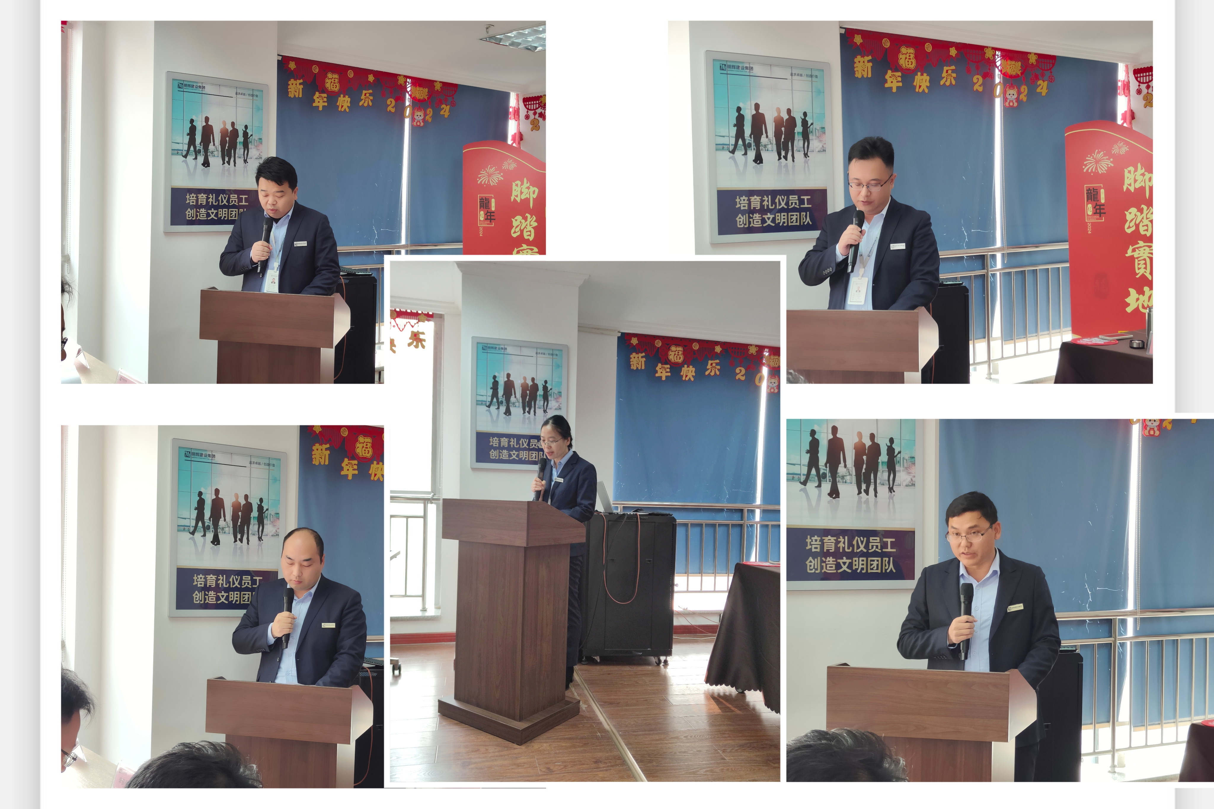 微信图片_20240117084922.jpg 微信图片_20240117084922.jpg
