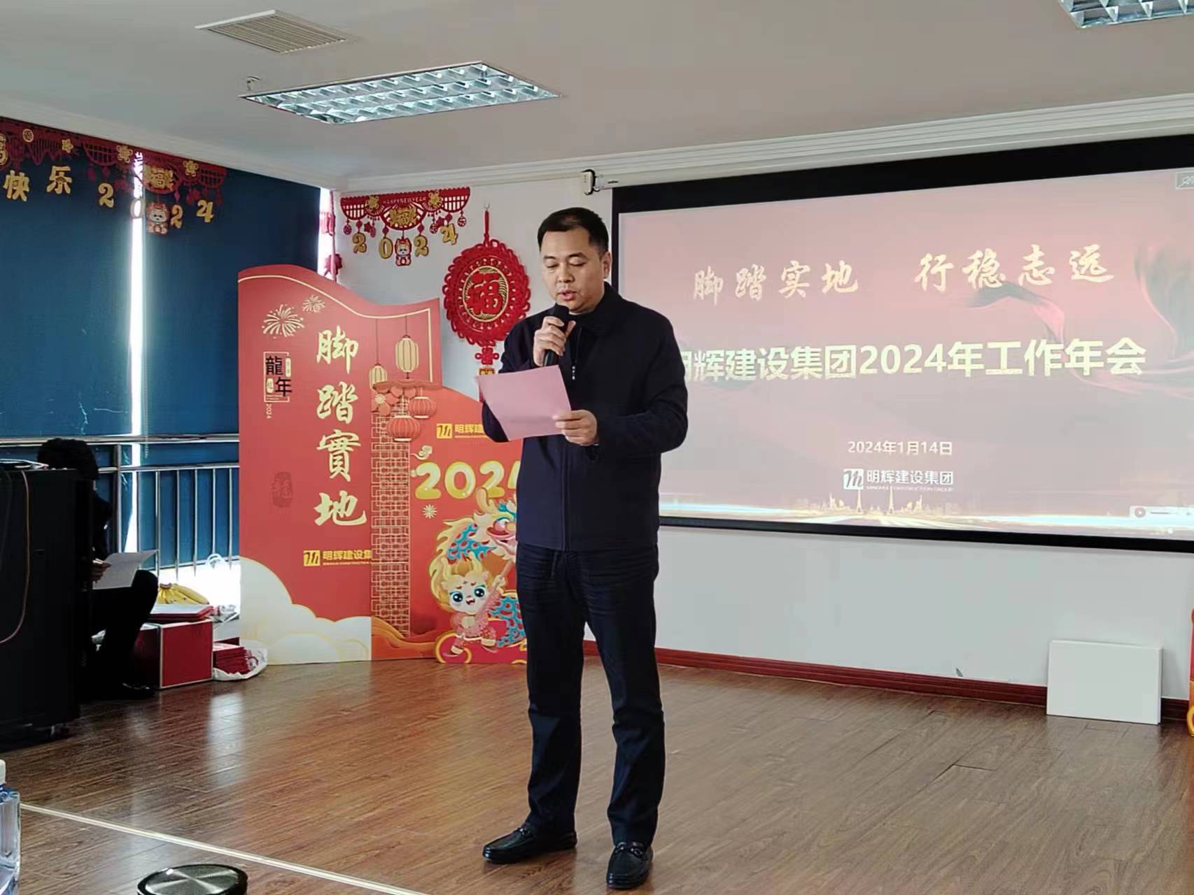 微信图片_20240115081727.jpg 微信图片_20240115081727.jpg