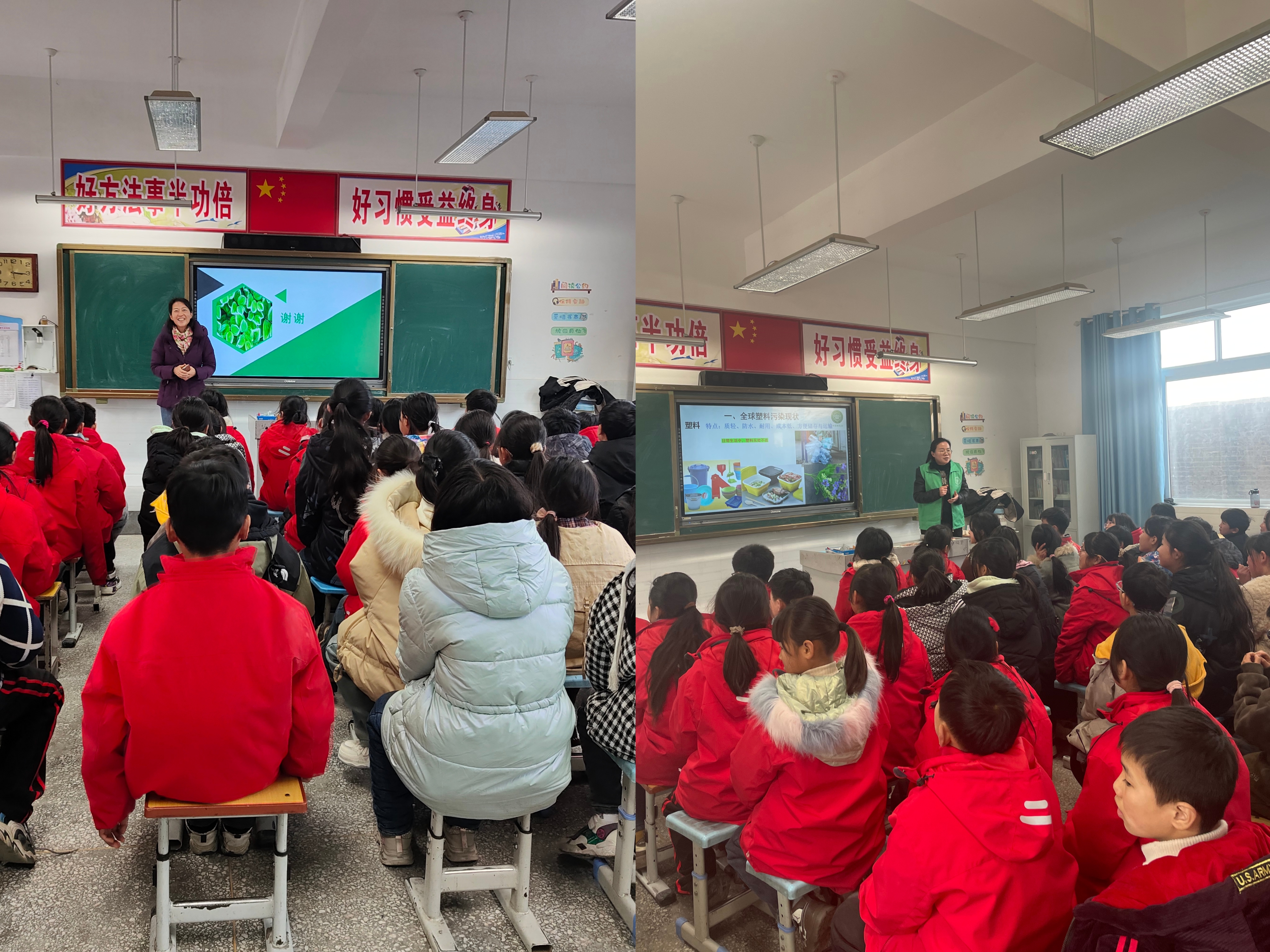 微信图片_20240305144525.jpg 微信图片_20240305144525.jpg